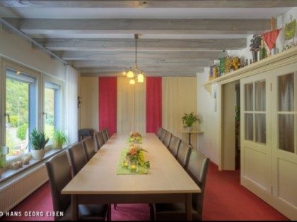 照片: Gasthaus Reh